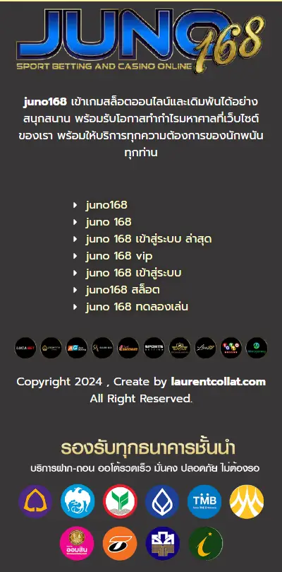 https://juno168r.pro/